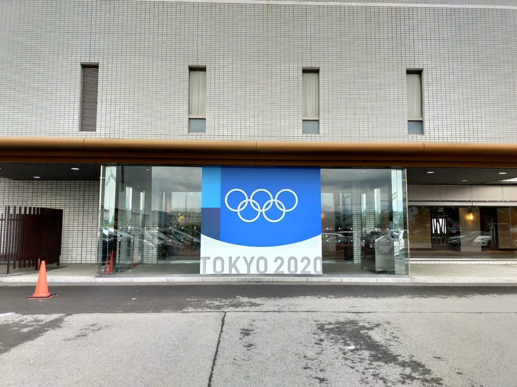 大磯プリンスホテルオリンピック