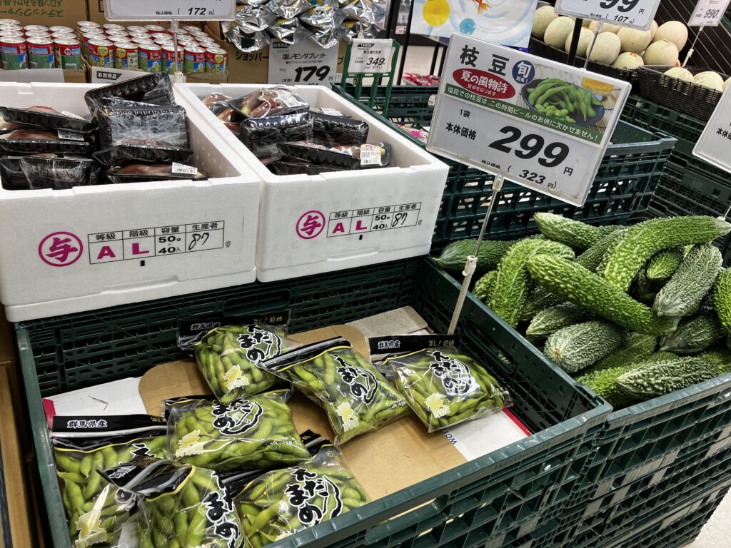 たまやの枝豆
