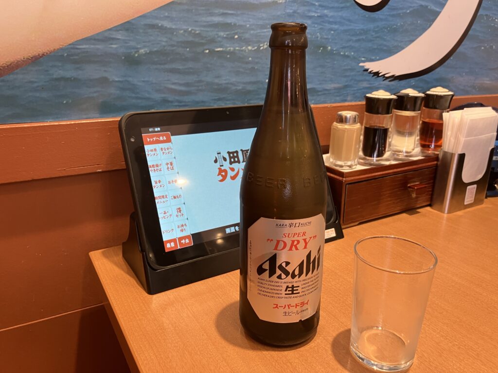 小田原タンメン総本店ビール