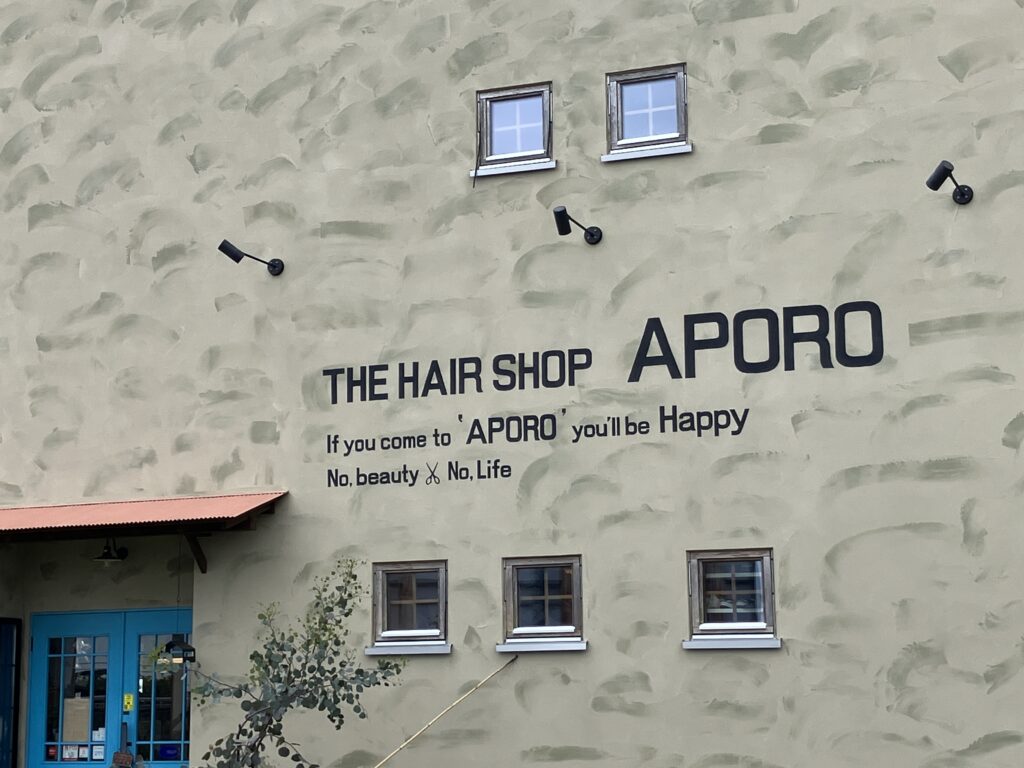 大磯　THE　HAIR　SHOP　APORO