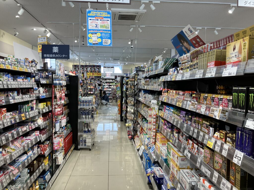 クリエイト大磯駅前店店内