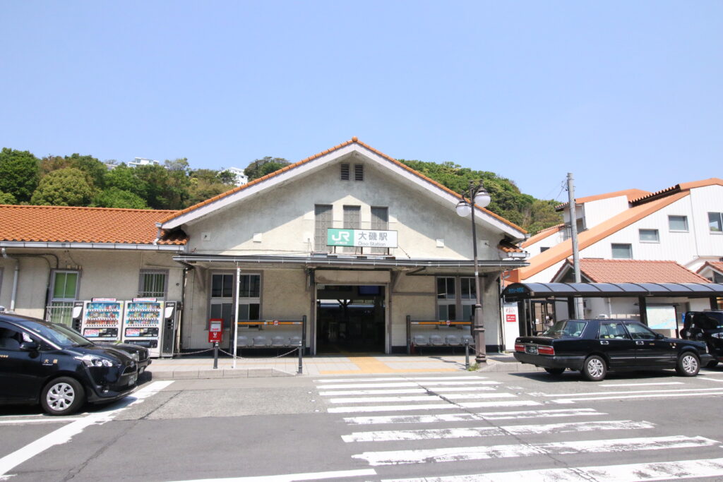 JR大磯駅