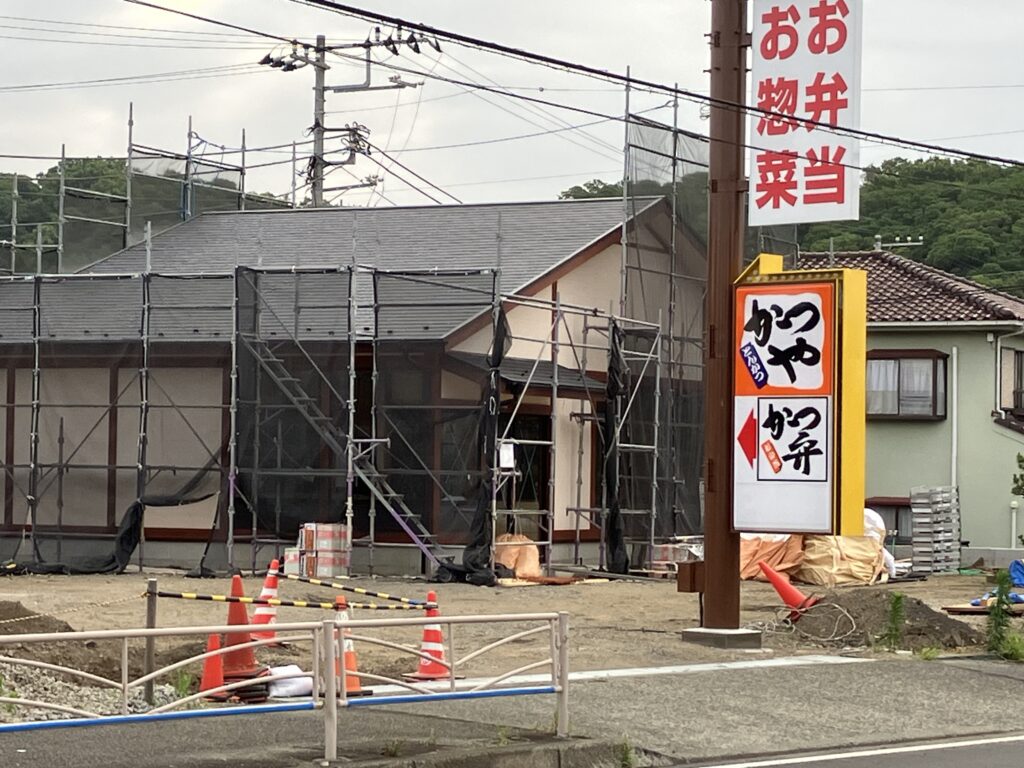 とんかつ店かつや大磯店