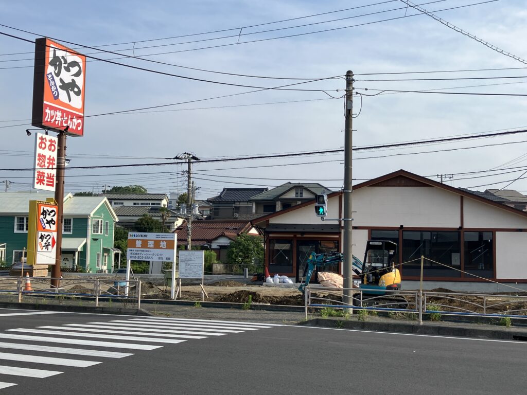 かつや大磯店周交差点から目立つようになりました。