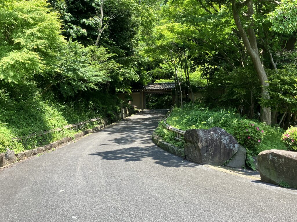 県立大磯城山公園入口