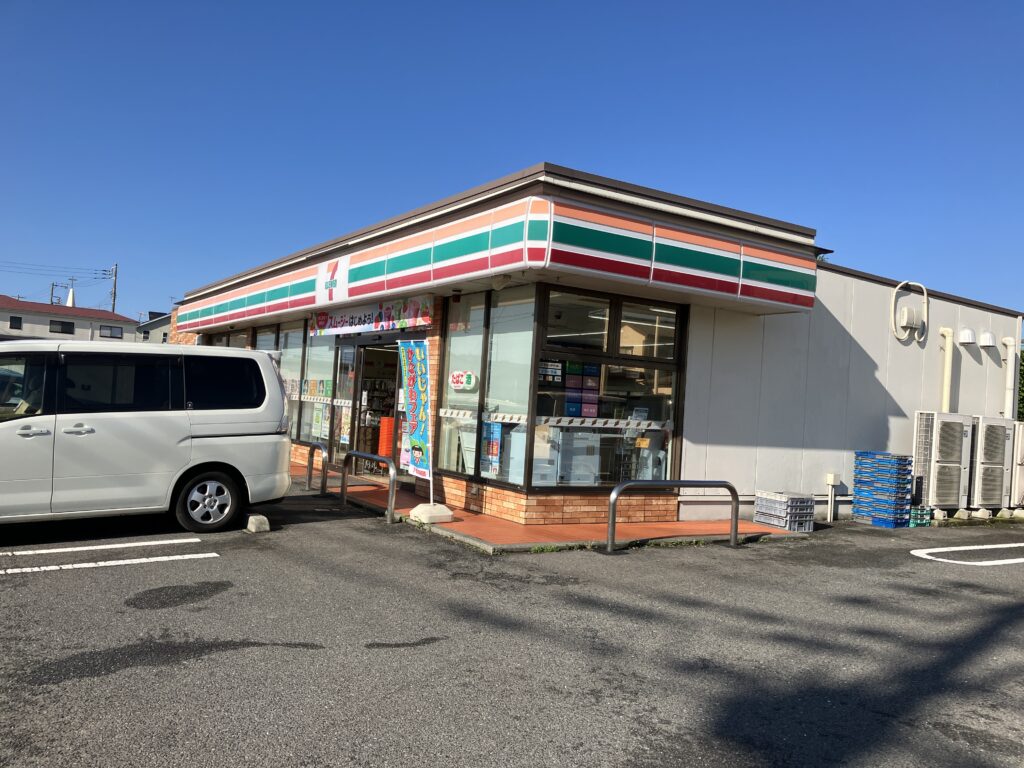 セブンイレブン大磯国府新宿店