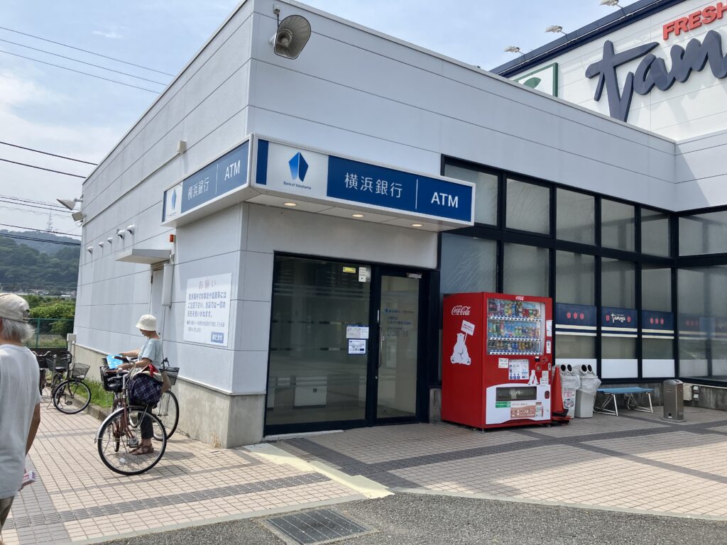 横浜銀行大磯支店たまや大磯店ATM