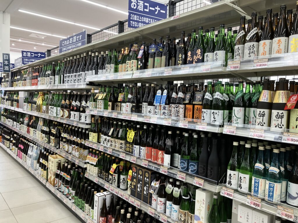 エイビイ平塚店お酒の種類も多いです。