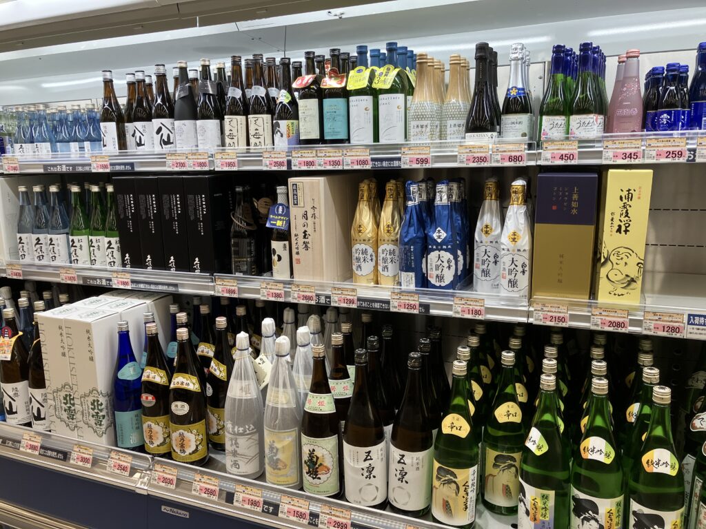 エイビイ平塚店良いお酒が置いてありました。