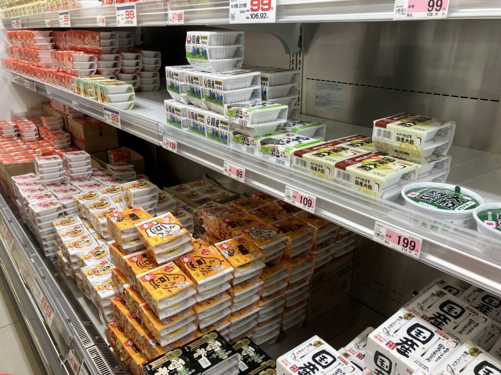 エイビイ平塚店納豆売り場