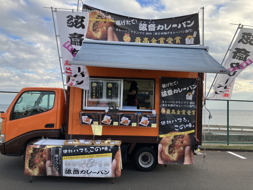 2024大磯まつりキッチンカー