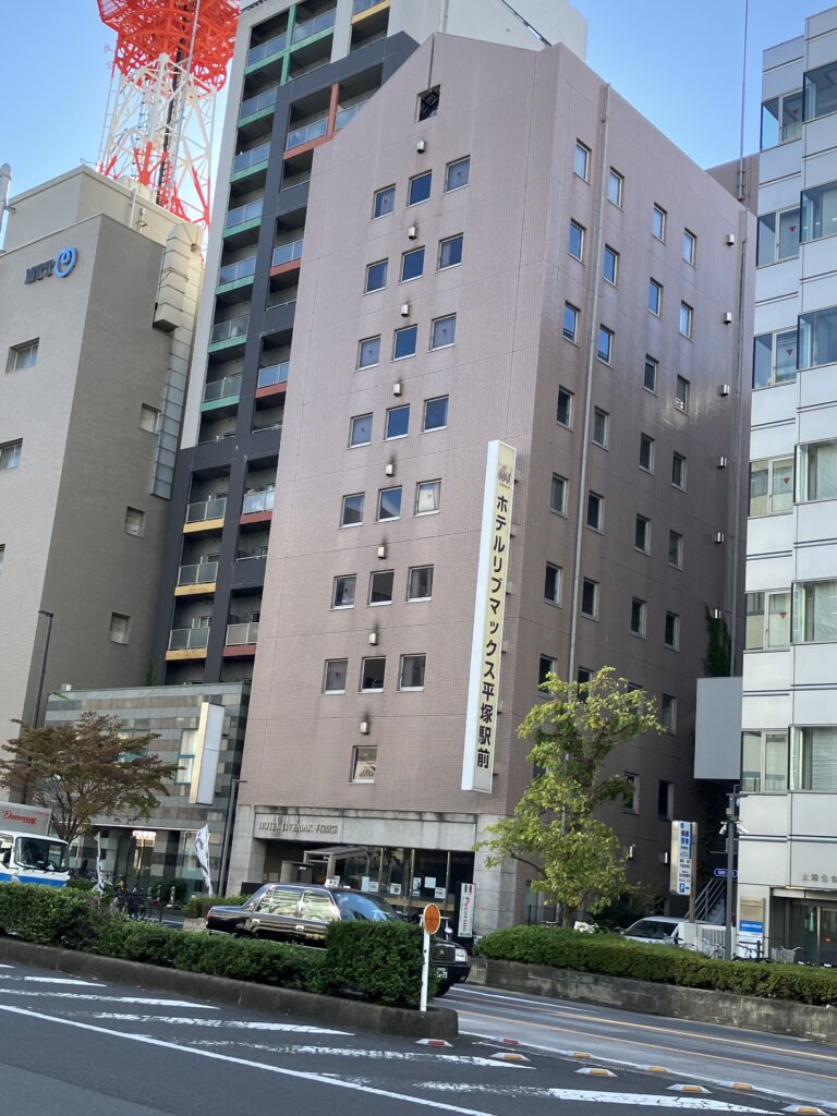 リブマックス平塚駅前