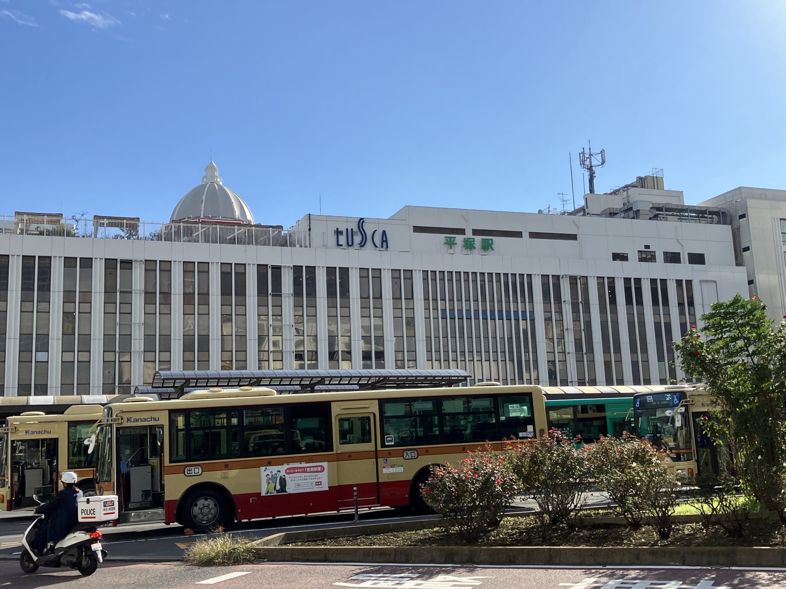 平塚駅ビジネスホテル