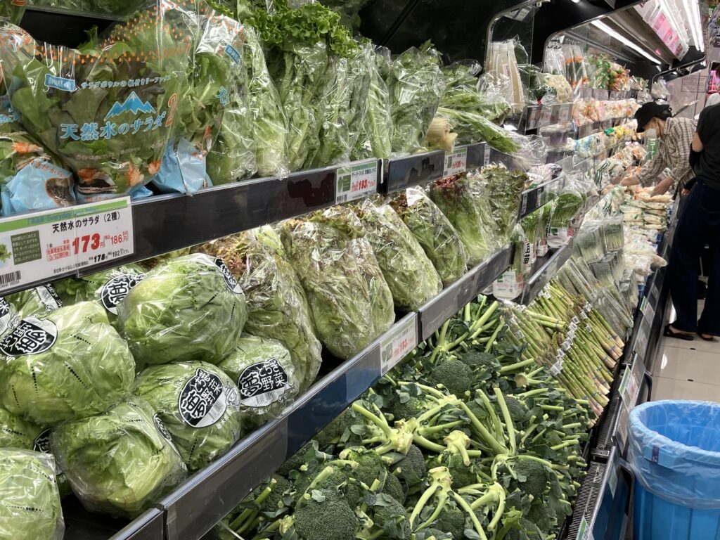 オーケーストア平塚店野菜売り場