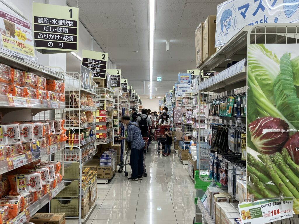 オーケーストア平塚店売り場