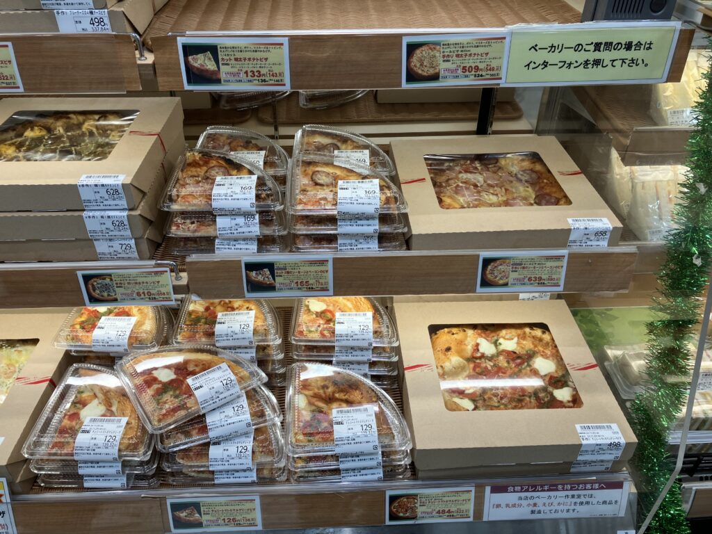 オーケーストア平塚店のピザ