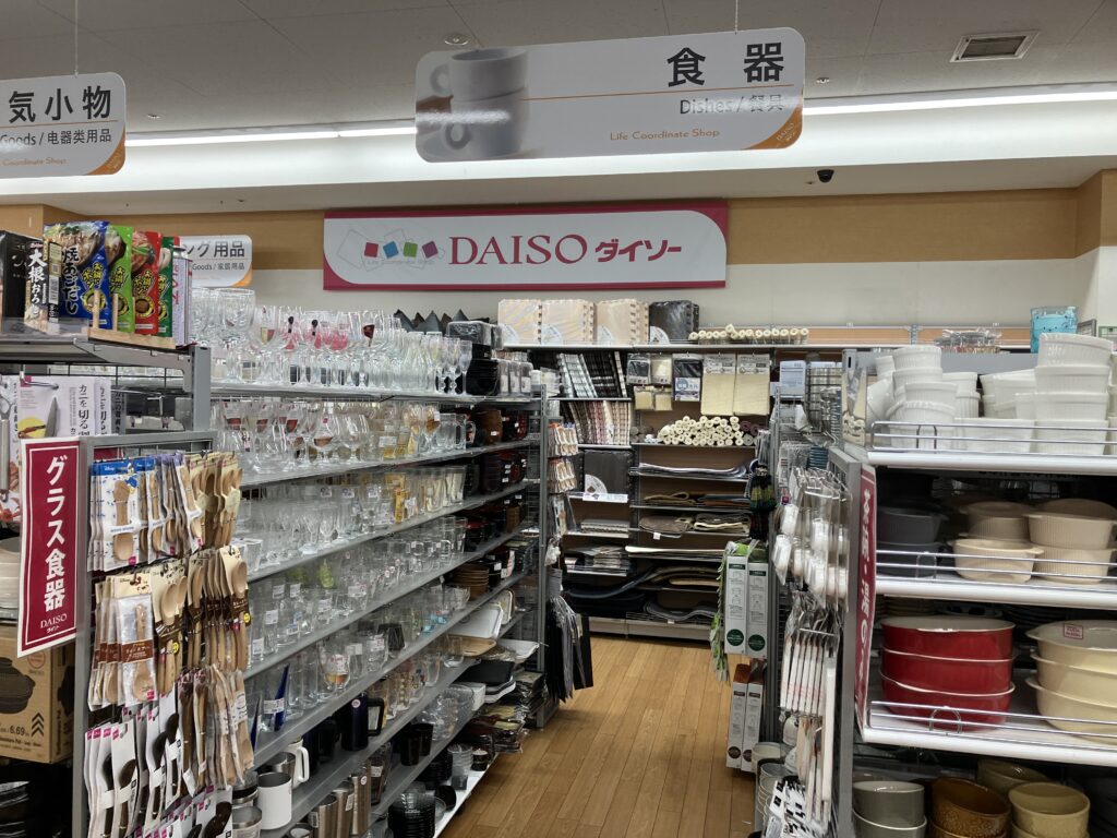 OSC湘南シティのダイソー店内