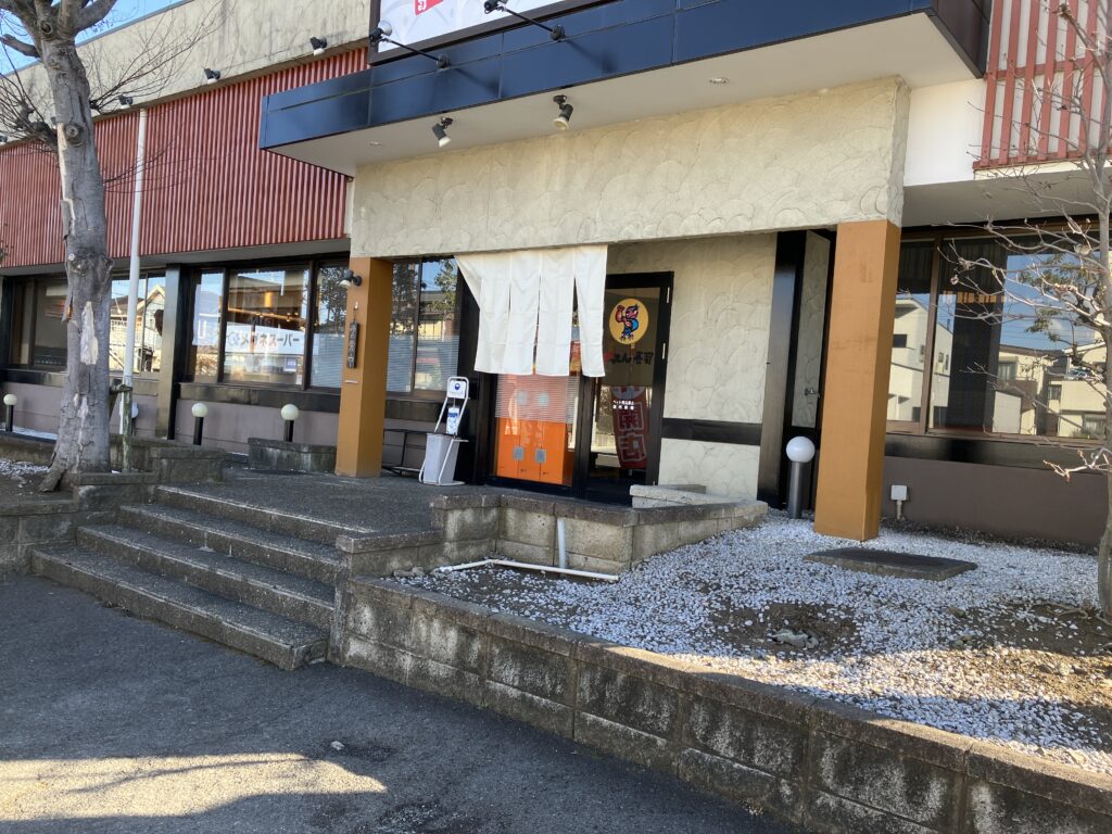 がってん寿司 平塚徳延店入口