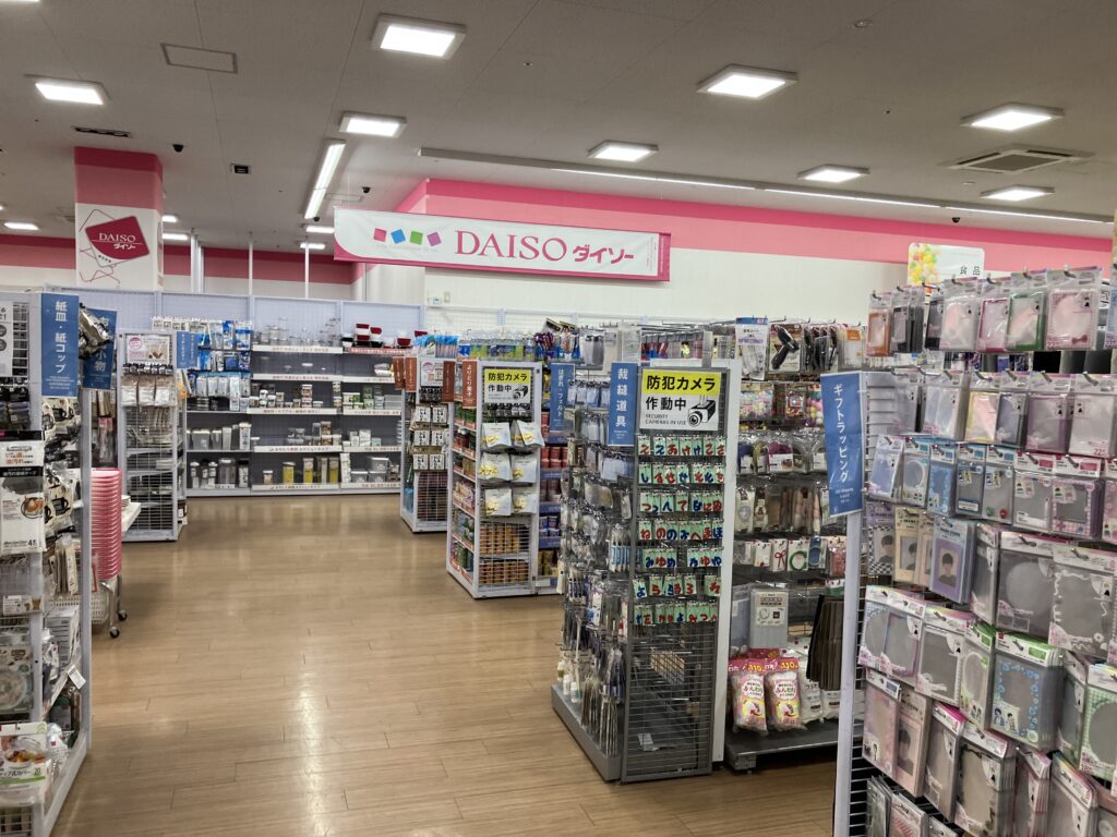 DAISO ヤオコー平塚宮松町店店内