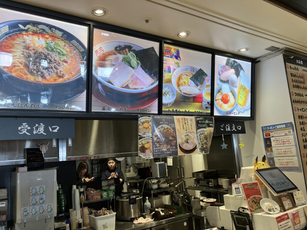 ららぽーと湘南平塚フードコート時雨製麺所