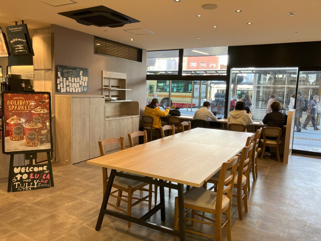 タリーズコーヒー&ティー ラスカ平塚店カウンター席