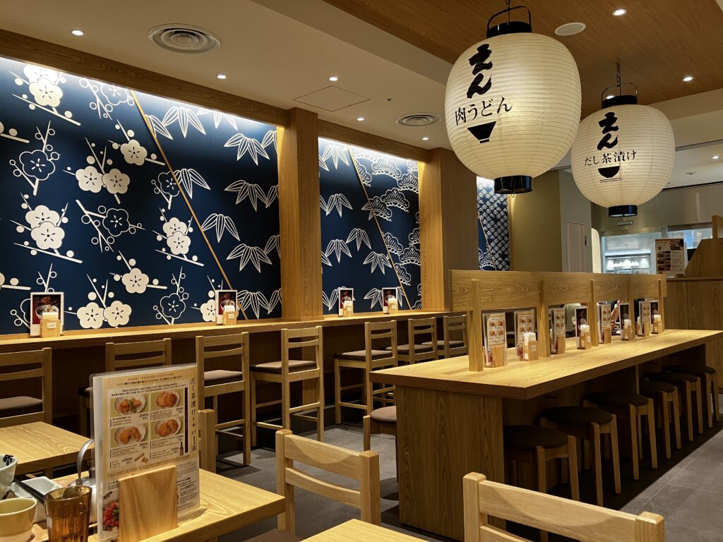 平塚だし茶漬け+肉うどん えん店内