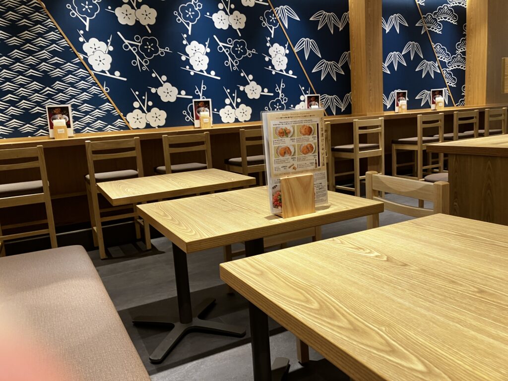 平塚だし茶漬け＋肉うどん えんテーブル席