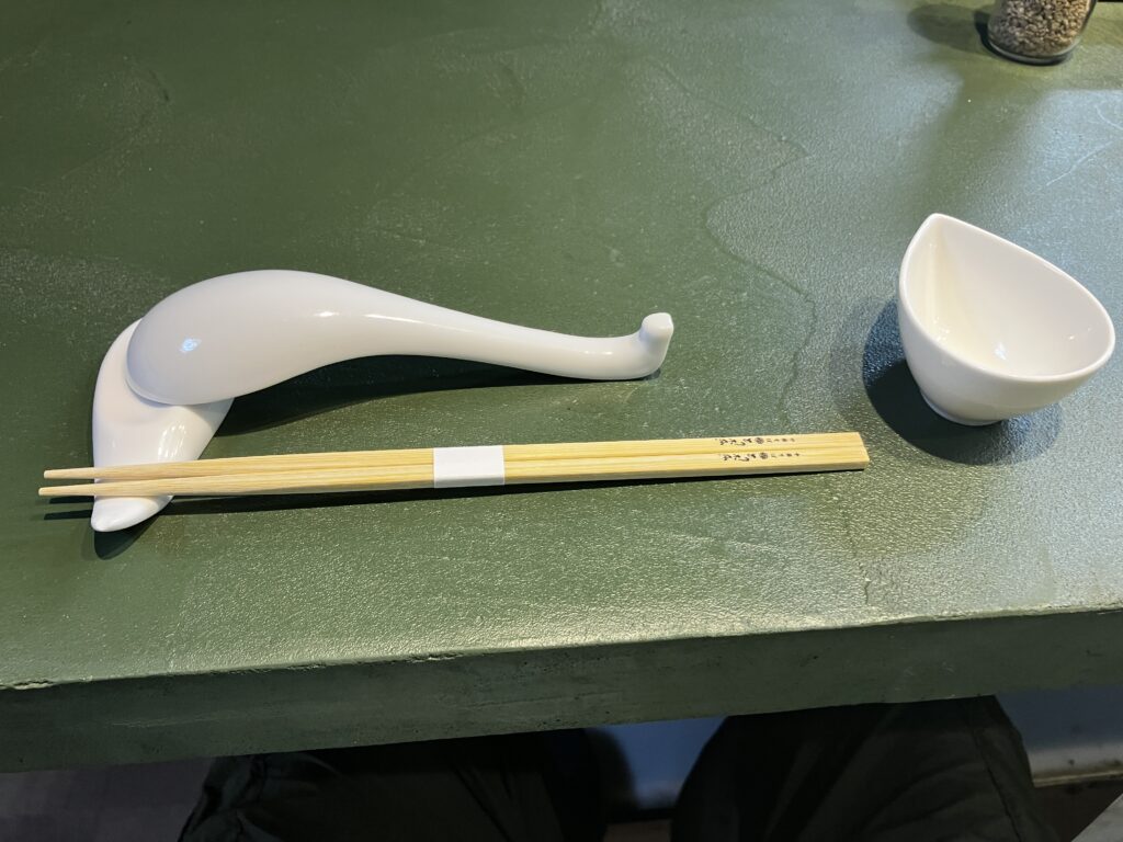 平塚中華そば とり木瓜