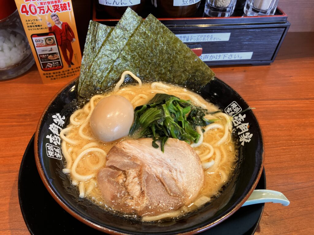 壱角家平塚駅前店の醤油豚骨
