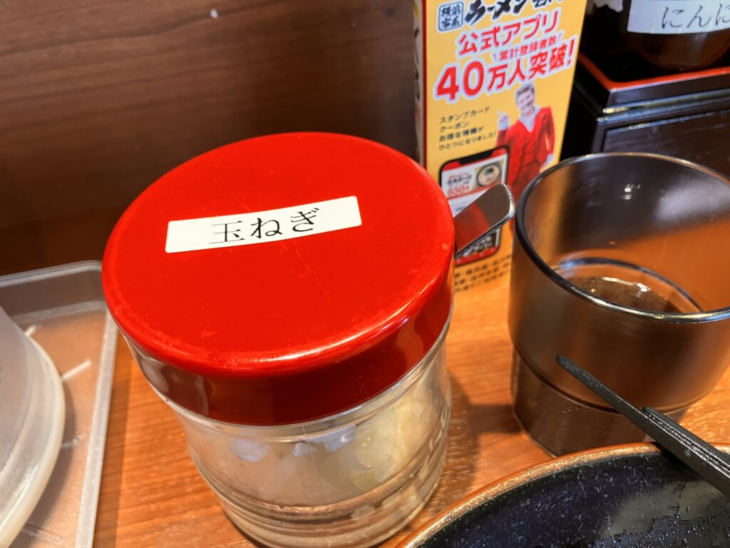 横浜家系ラーメン壱角家玉ねぎ