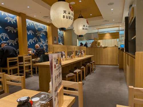 平塚天ぷら食堂ぶぶ天の店内