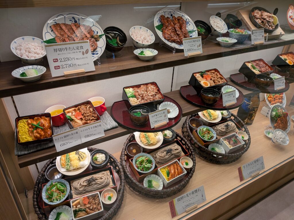 平塚肉ラスカ宮崎肉処平塚霧峰メニューサンプル